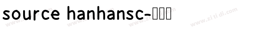 source hanhansc字体转换